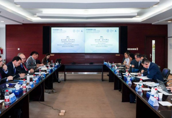 Shanghai hosts Uzbekistan-China forum on future cooperation