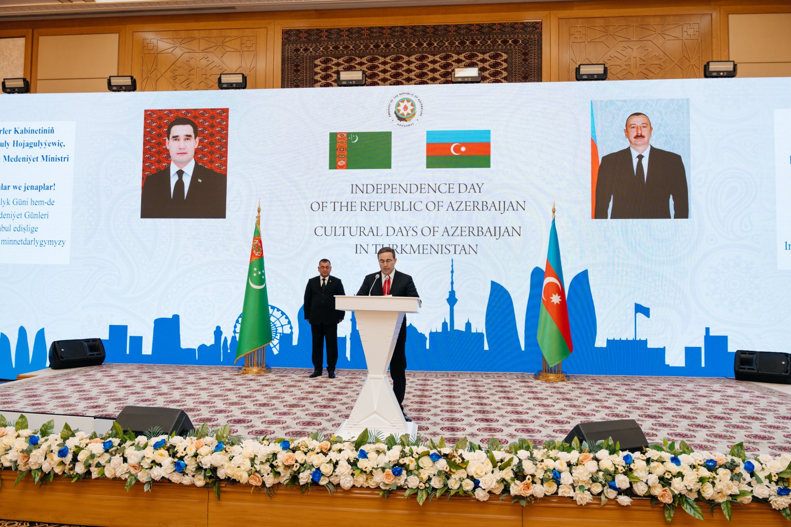 Turkmenistan celebrates Azerbaijani Independence Day and Culture Days (PHOTO)