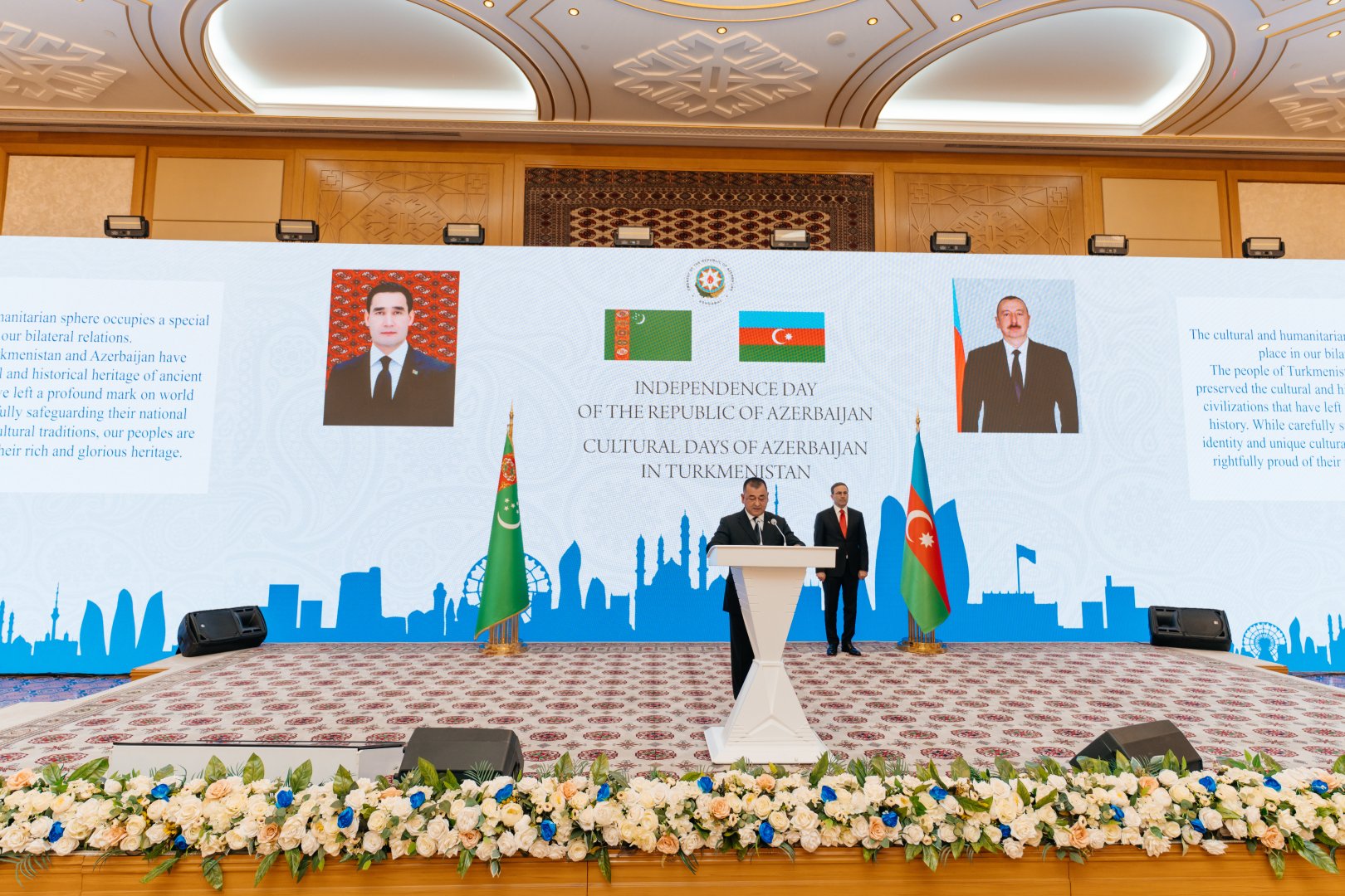 Turkmenistan celebrates Azerbaijani Independence Day and Culture Days (PHOTO)