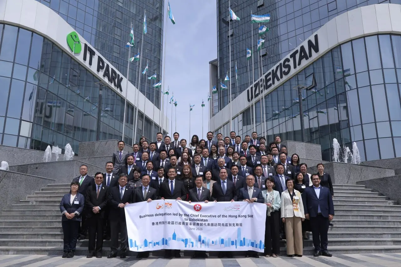 Hong Kong chief executive visits IT Park Uzbekistan