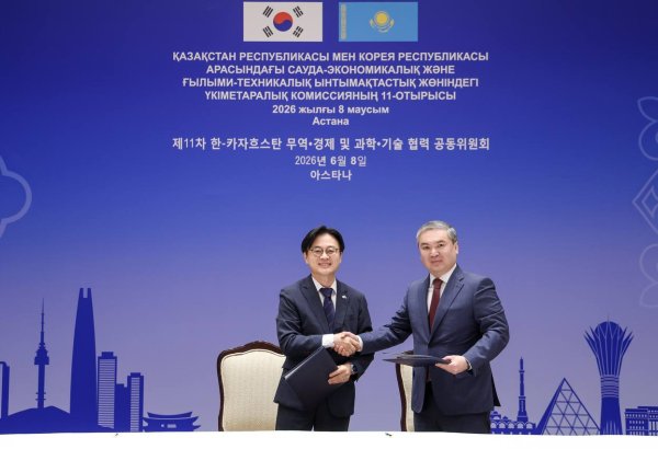 Kazakhstan-South Korea trade turnover exceeds $3 billion