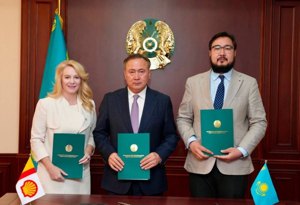 Kazakhstan, Shell launch digital cooperation on hydrocarbon data