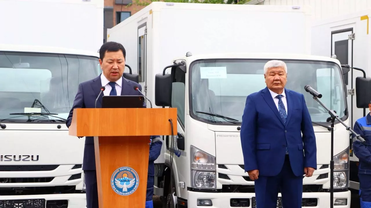 Kyrgyzstan expands digital solutions alongside power sector modernization