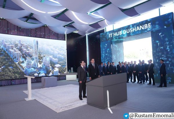Tajikistan launches construction of IT-Hub Dushanbe to boost digital economy