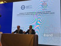 International Finance and Banking Summit wraps up first day in Baku (PHOTO)