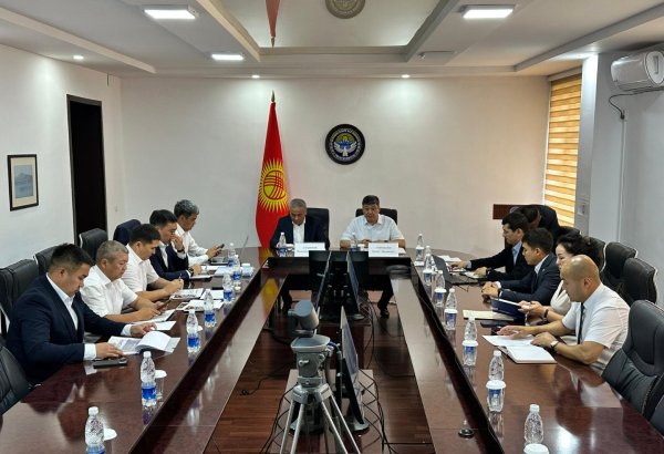 Kyrgyzstan reveals large-scale investment portfolio aimed at regional development