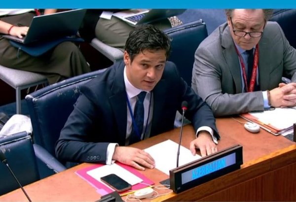 Azerbaijan delivers joint statement at 19th session of COSP19