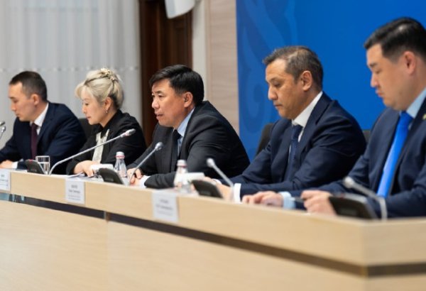 Kazakhstan aims to reduce inflation to 5-7% by 2029