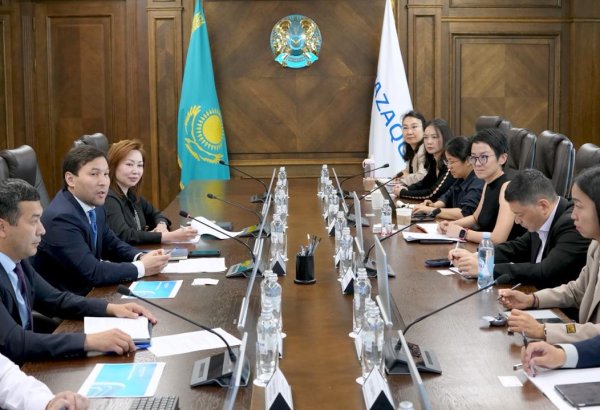 Kazakhstan’s QazaqGaz explores strategic co-op with Chinese financial institutions