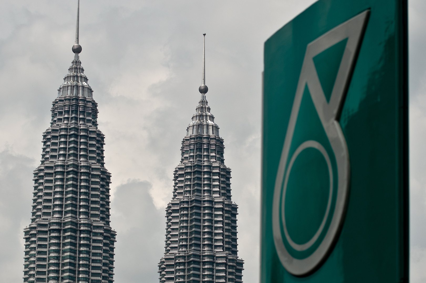Central Asia upstream shift: How PETRONAS enters Galkynysh