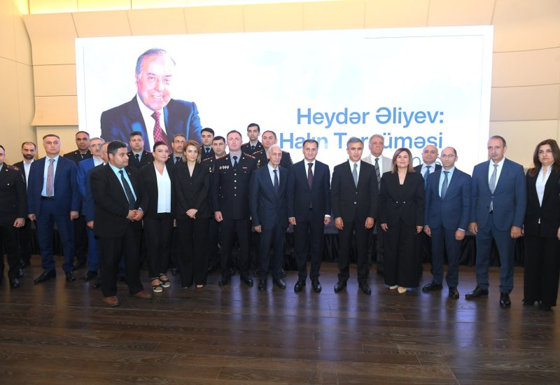 Documentary “Heydar Aliyev: A First-Person Biography” premieres at Heydar Aliyev Center (PHOTO)