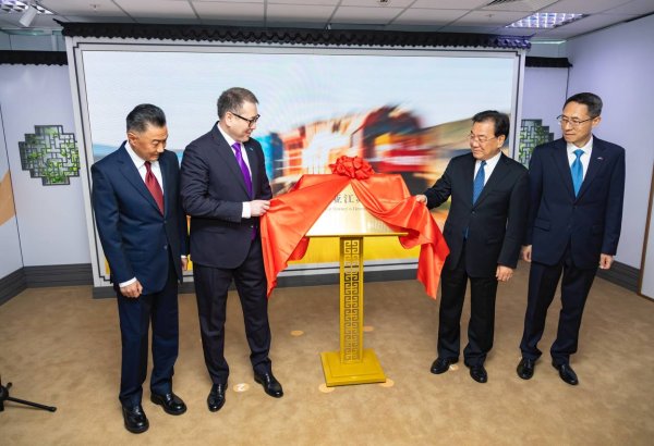 Kazakhstan inaugurates Jiangsu Center for Central Asia in Astana