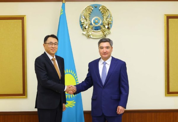 World Bank invites Kazakhstan to join its global digital economy and AI program