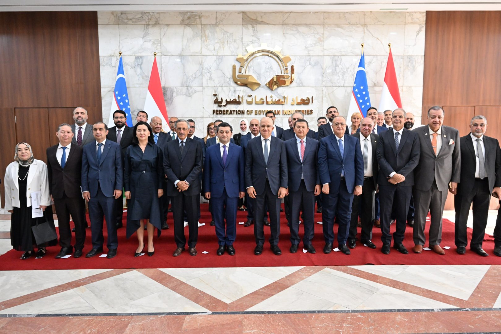 Uzbekistan courts Egyptian investment across key economic sectors