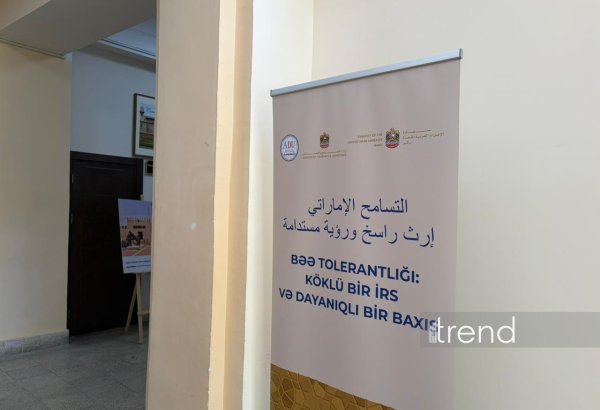Event dedicated to UAE's experience in tolerance wraps up in Baku (PHOTO)