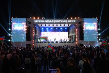 Baku hosts festive concert marking National Salvation Day (PHOTO/VIDEO)