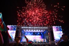 Baku hosts festive concert marking National Salvation Day (PHOTO/VIDEO)