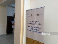 Baku hosts event dedicated to UAE's experience in tolerance (PHOTO)