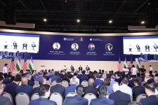 American-Uzbek Business Forum: Innovation, investment, and new horizons of cooperation