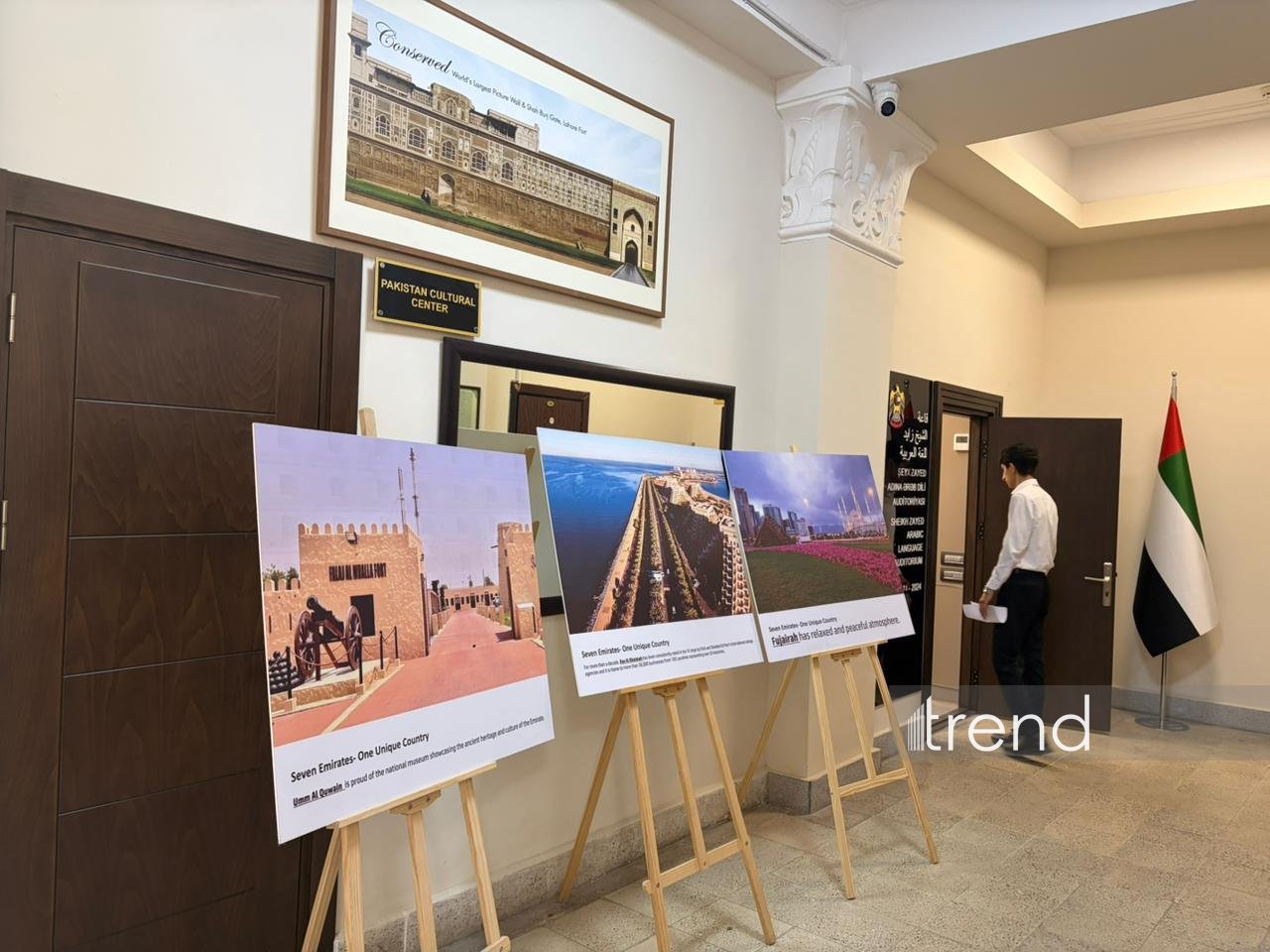 Baku hosts event dedicated to UAE's experience in tolerance (PHOTO)