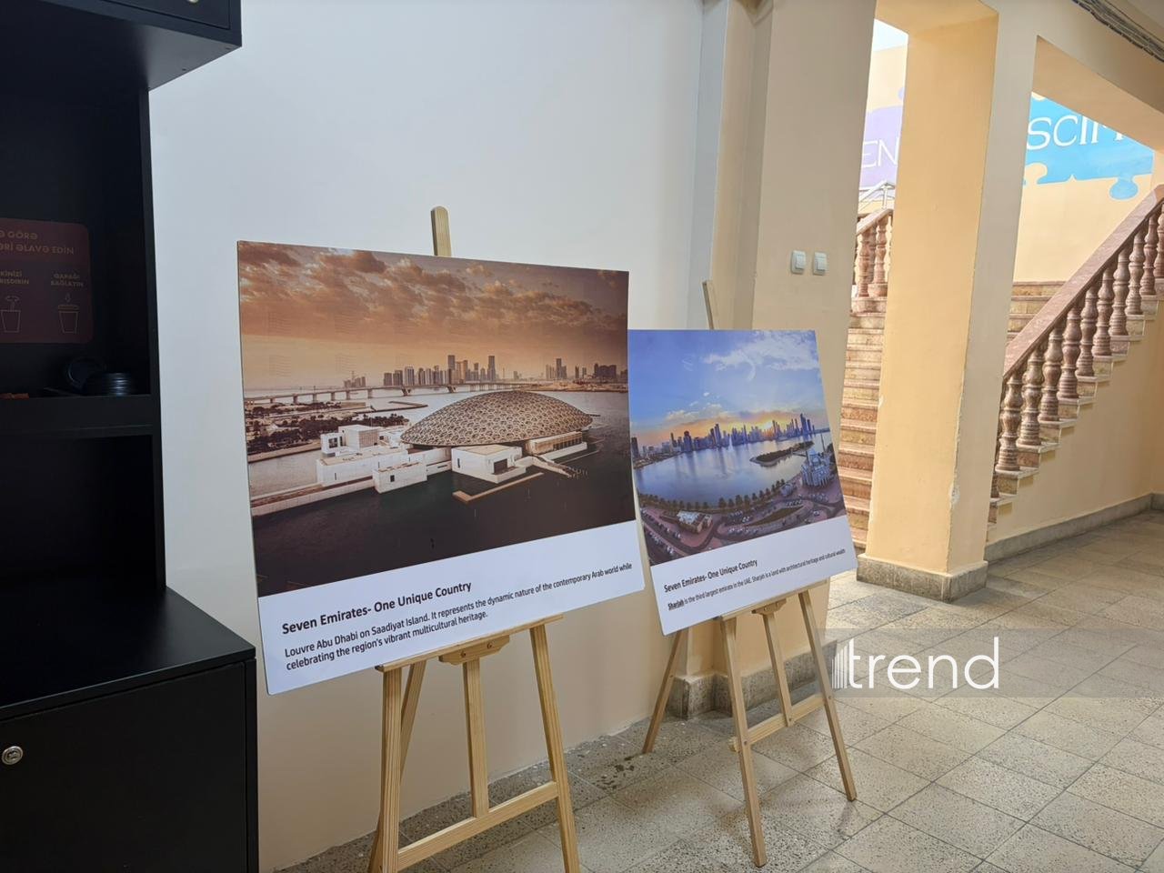 Baku hosts event dedicated to UAE's experience in tolerance (PHOTO)