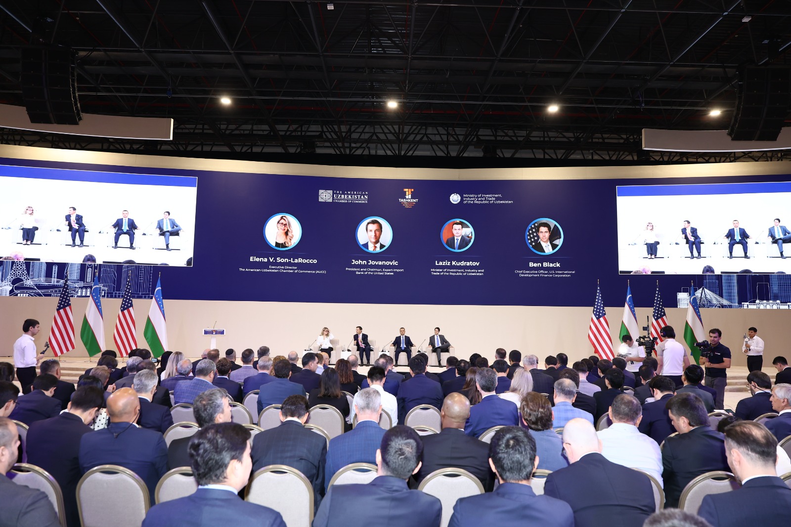 American-Uzbek Business Forum: Innovation, investment, and new horizons of cooperation