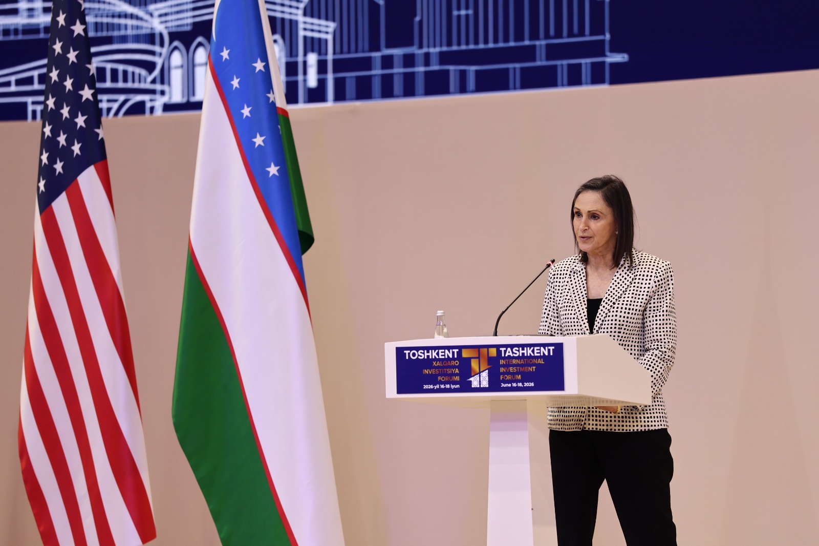 American-Uzbek Business Forum: Innovation, investment, and new horizons of cooperation