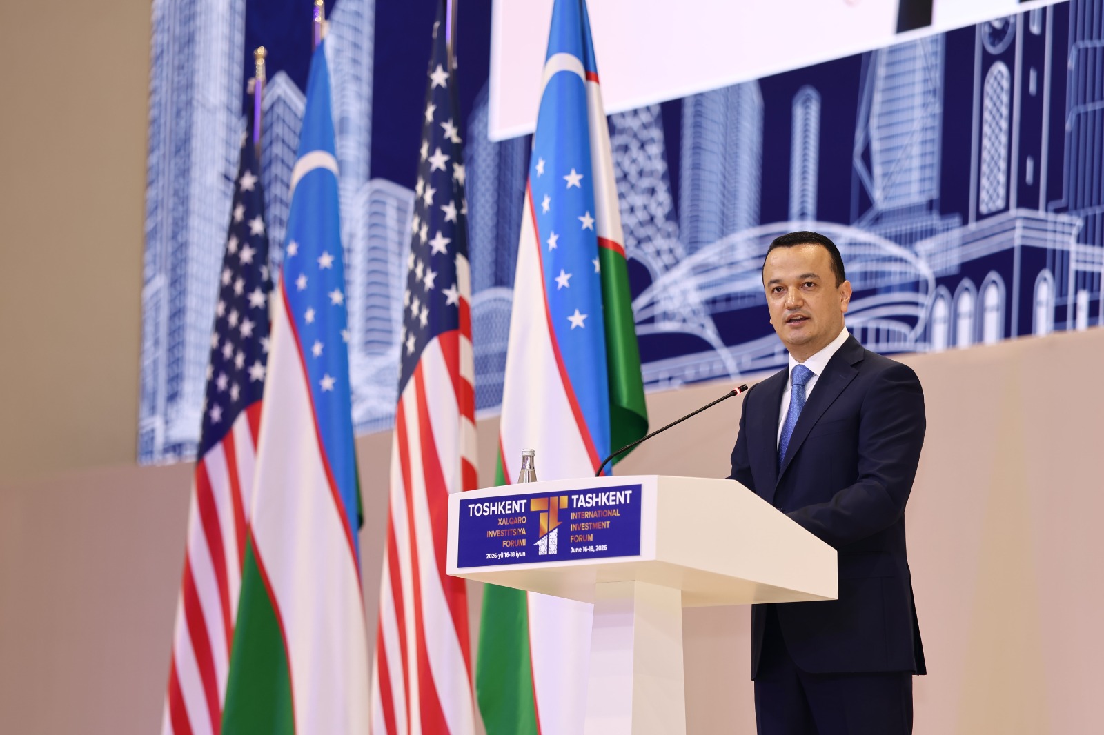 American-Uzbek Business Forum: Innovation, investment, and new horizons of cooperation