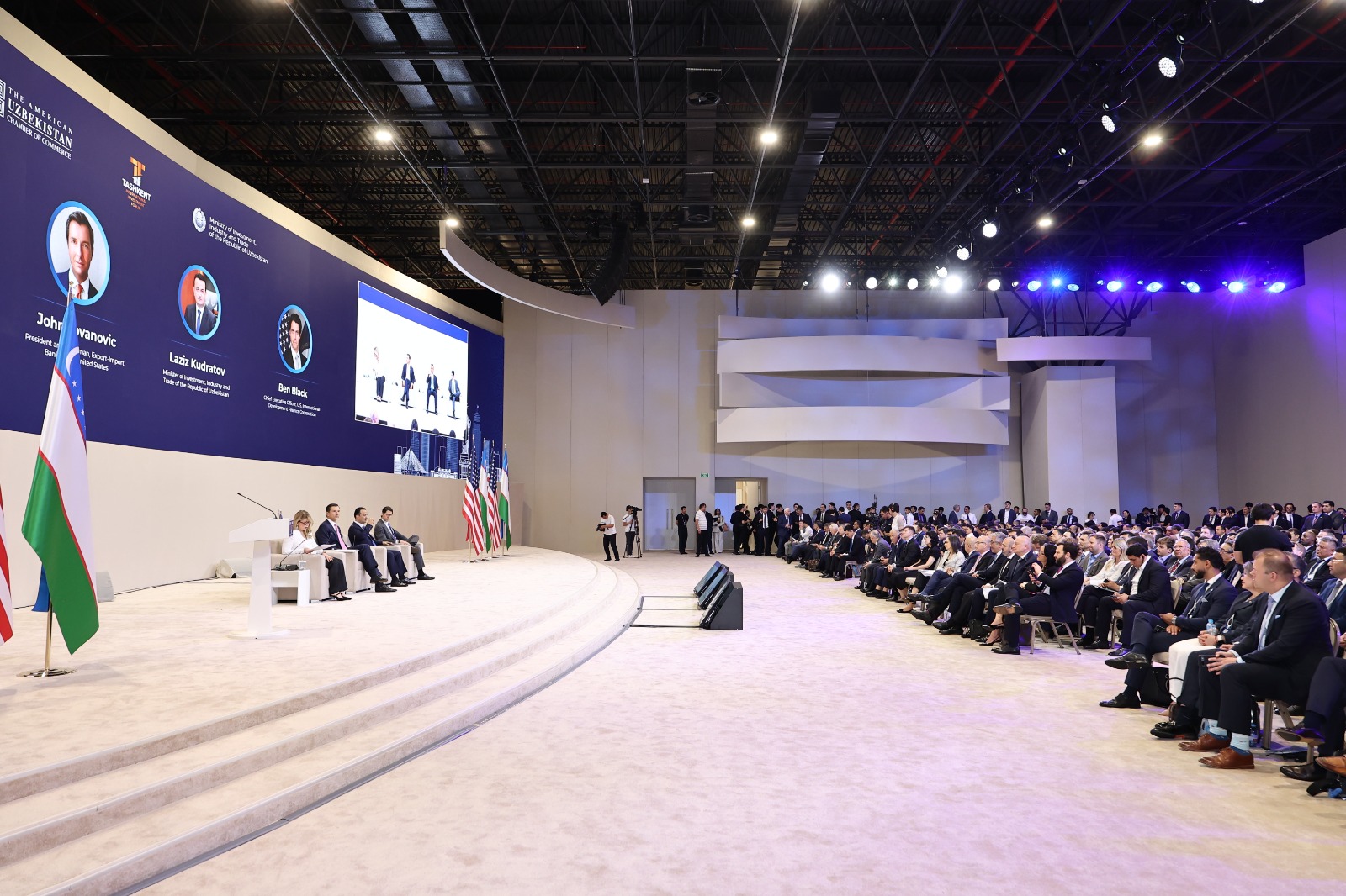 American-Uzbek Business Forum: Innovation, investment, and new horizons of cooperation