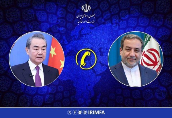 Iran and China to benefit from memorandum of understanding in energy sector – Araghchi