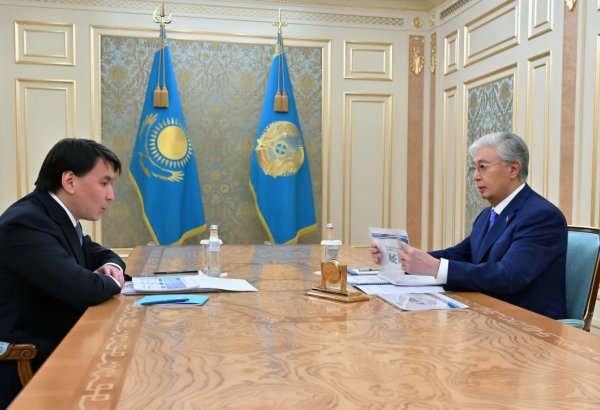 Kazakhstan to transfer $6.9 billion worth of state assets to private sector