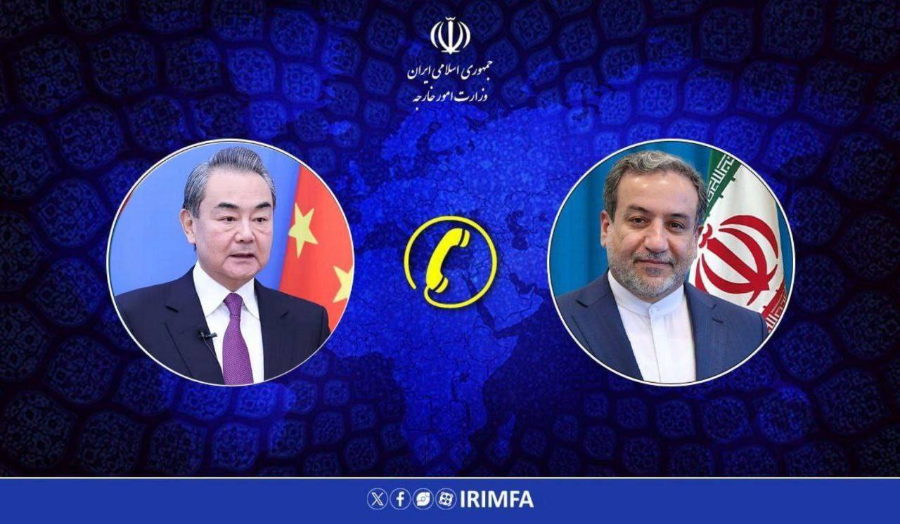 Iran and China to benefit from memorandum of understanding in energy sector – Araghchi