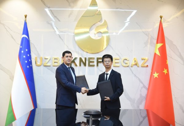 Uzbekneftegaz signs pipeline supply deal with China’s IMBSU Steel Industry