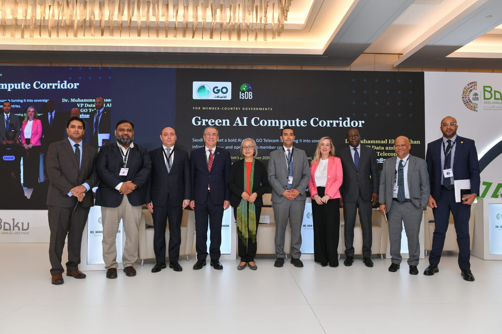 Azerbaijan announces its AI strategy at 51st IsDB Group Meeting (PHOTO)