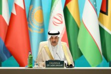 President Ilham Aliyev participates in opening ceremony of 2026 Annual Meetings of IsDB Group (PHOTO/VIDEO)