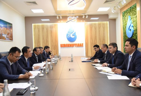 Uzbekneftegaz, Bank of China explore long-term financing solutions
