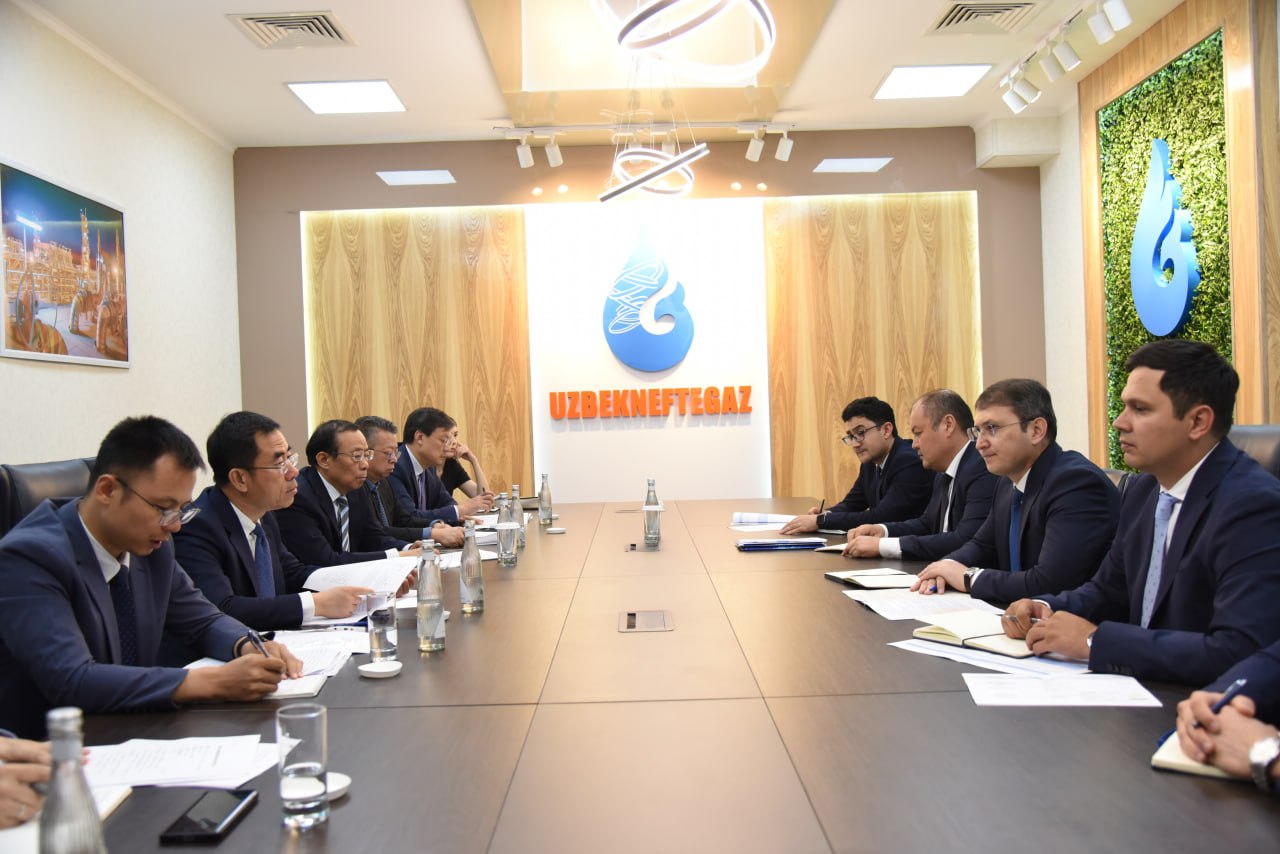 Uzbekneftegaz, Bank of China explore long-term financing solutions