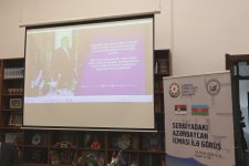 Azerbaijani community meeting in Belgrade sets new diaspora goals and initiatives (PHOTO)