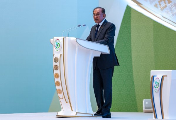 Malaysia seeks closer energy cooperation with Turkmenistan - PM