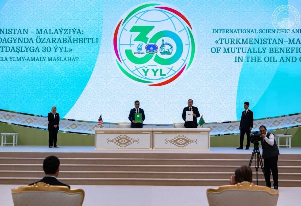 Turkmenistan, Malaysia’s PETRONAS sign production sharing agreement