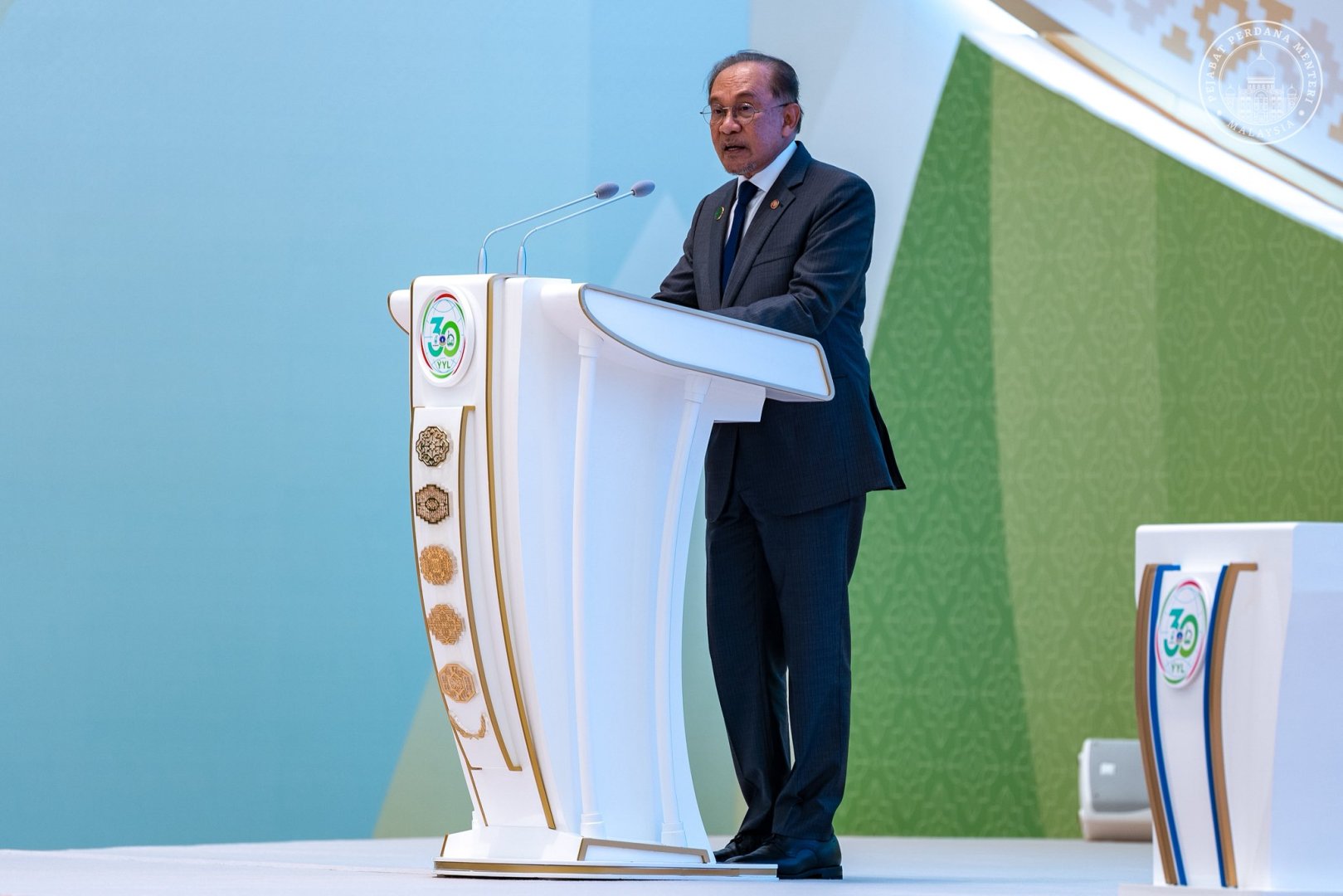 Malaysia seeks closer energy cooperation with Turkmenistan - PM