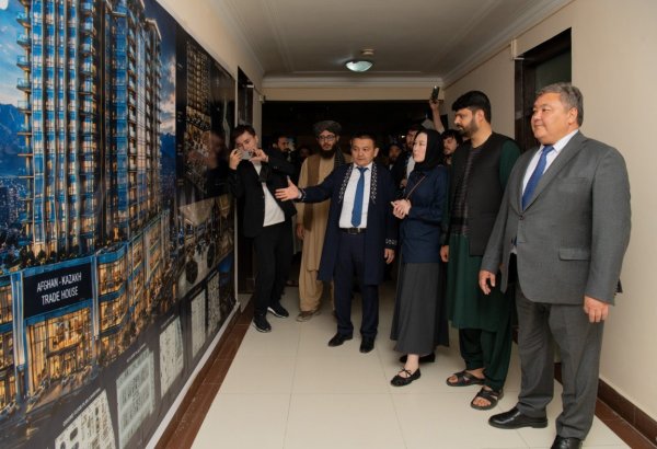 Kazakhstan signs zinc ore supply contract with Afghan company