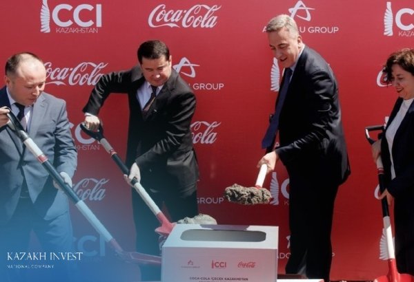Kazakhstan kicks off construction of soft drinks plant in Aktobe