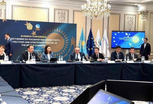 Kazakhstan, EU discuss development of Middle Corridor