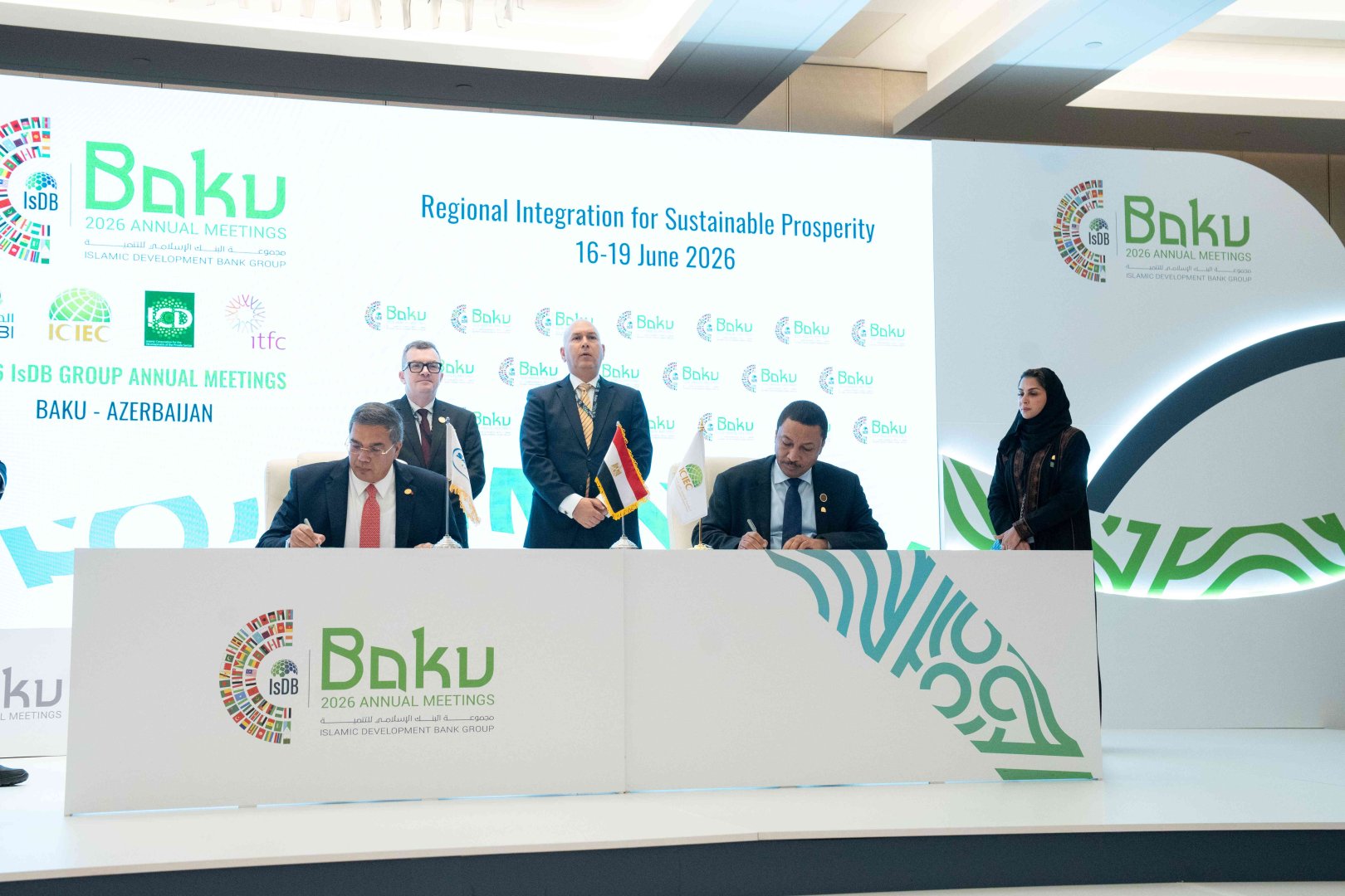 ICIEC supports Akii-Bua Olympic Stadium Project in Uganda with $65 Million cover