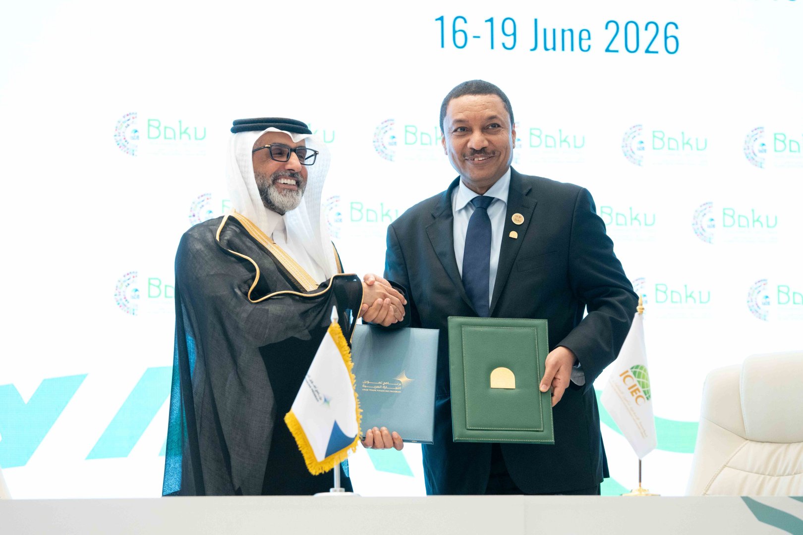 ICIEC and ATFP deepen strategic partnership through comprehensive Islamic finance insurance framework