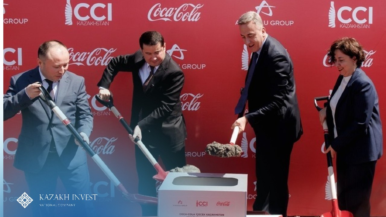 Kazakhstan kicks off construction of soft drinks plant in Aktobe