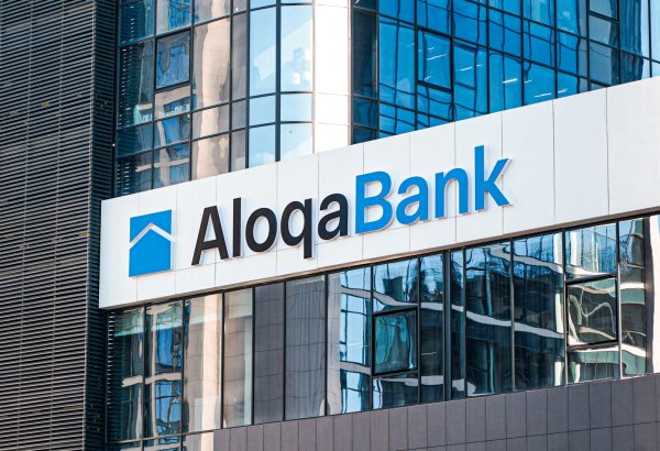 Uzbekistan’s Aloqabank reports net loss under IFRS for 2025