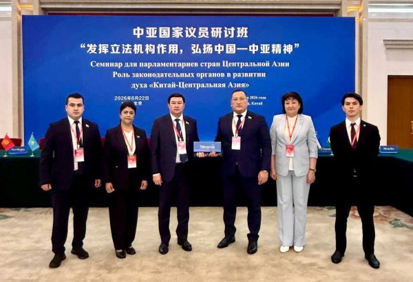 Uzbek Senators participate in regional parliamentary seminar in Beijing