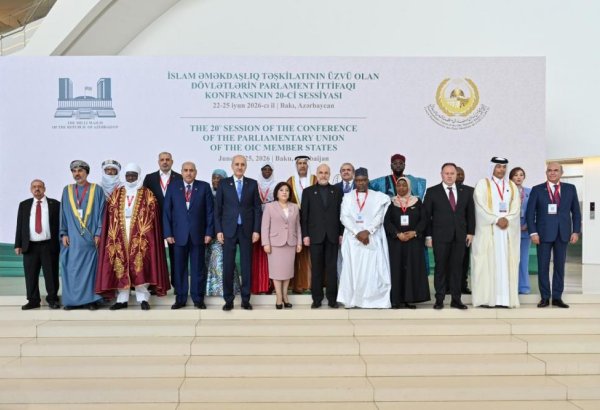 Opening ceremony of 20th session of OIC Parliamentary Union Conference concludes in Baku (PHOTO)